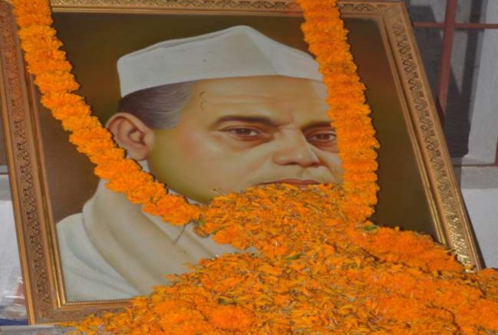 1747830409 ramdayalusingh