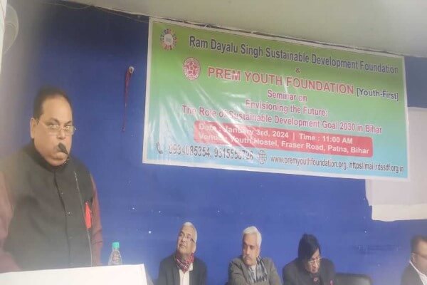 The seminar entitled "Envisioning the Future: The Role of Sustainable Development Goals (SDGs) 2030 in Bihar"....