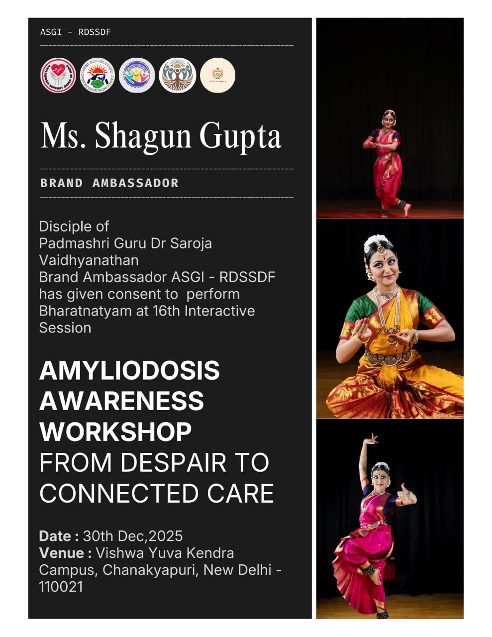 Our Brand Ambassador